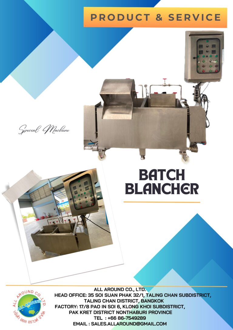 special machine เครื่องจักรงานอาหาร เครื่องจักรสแตนเลส สายพานสแตนเลส roller conveyor wire mesh belt modular belt , PU belt , Batch blancher