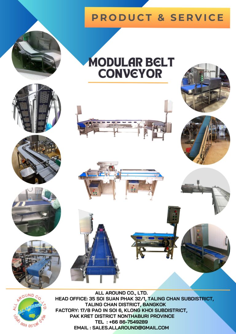 special machine เครื่องจักรงานอาหาร เครื่องจักรสแตนเลส สายพานสแตนเลส roller conveyor wiremesh belt modular belt